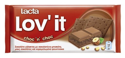 7622300624644 - LACTA GREEK CHOCOLATE BAR WITH CHOCOLATE COOKIES, CHOCOLATE MOUSSE AND SUGARED HAZELNUT PIECES - 100G