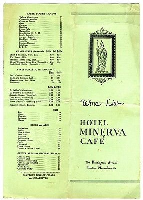 0765018444009 - HOTEL MINERVA CAFE WINE LIST HUNTINGTON AVE BOSTON MASSACHUSETTS 1930'S