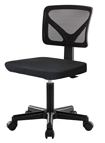 0765154360157 - HOME OFFICE DESK CHAIR, ARMLESS OFFICE CHAIR ERGONOMIC TASK CHAIR MESH COMPUTER CHAIR HEIGHT ADJUSTABLE SWIVEL CHAIR WITHOUT ARMS