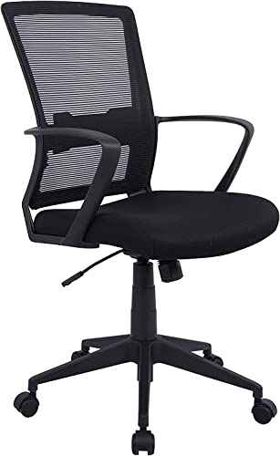 0765154377100 - OFFICE CHAIR ERGONOMIC CHAIR DESK CHAIR COMPUTER CHAIR HOME OFFICE DESK CHAIRS MESH OFFICE CHAIR WITH LUMBAR SUPPORT