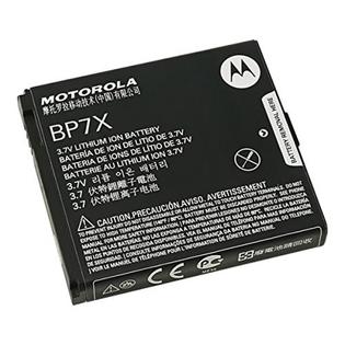 0766897275425 - MOTOROLA DROID 2 A955 R2D2 A957 MB612 XPRT EXTENDED BATTERY BATERIA FOR BP7X