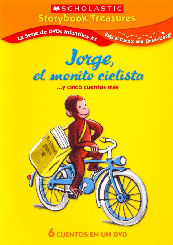 0767685109137 - JORGE EL CURIOSO MONTA EN BICICLETA (CURIOUS GEORGE AND THE BICYCLE IN SPANISH) (SCHOLASTIC STORYBOOK TREASURES)