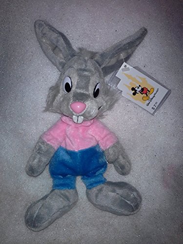 0767724101818 - BRER RABBIT BEANIE BABY FROM SONG OF THE SOUTH