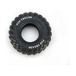 0077234051351 - PUP TREADS RECYCLED TIRE DOG TOY IN BLACK SIZE 8 IN