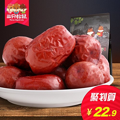 7739665773693 - POLY XINJIANG SPECIALTY SNACKS DRIED RED DATES SMALL JUJUBE