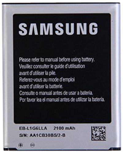 0777404566981 - SAMSUNG ORIGINAL GENUINE OEM SAMSUNG GALAXY S3 2100 MAH SPARE REPLACEMENT LI-ION BATTERY WITH NFC TECHNOLOGY FOR ALL CARRIERS - NON-RETAIL PACKAGING - SILVER