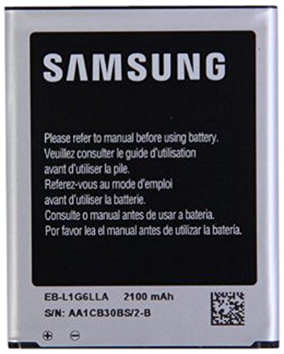 0780746921066 - SAMSUNG ORIGINAL GENUINE OEM SAMSUNG GALAXY S3 2100 MAH SPARE REPLACEMENT LI-ION BATTERY WITH NFC TECHNOLOGY FOR ALL CARRIERS - NON-RETAIL PACKAGING - SILVER
