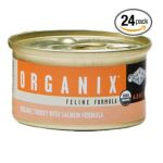0780872079174 - ORGANIC CANNED CAT FOOD TURKEY WITH SALMON