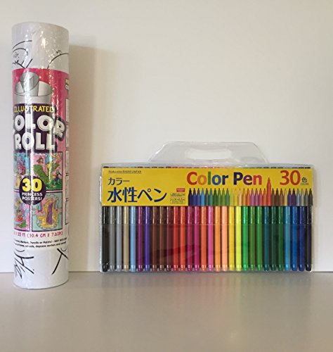 0786641536787 - PRINCESS COLORING BUNDLE: ROLL OF FUN - 30 POSTERS - 10 DIFFERENT PRINCESS DESIGNS - 12IN WIDE X 25 FT LONG AND COLORFUL BRIGHT DAISO 30 COLOR MARKERS (2 ITEMS)
