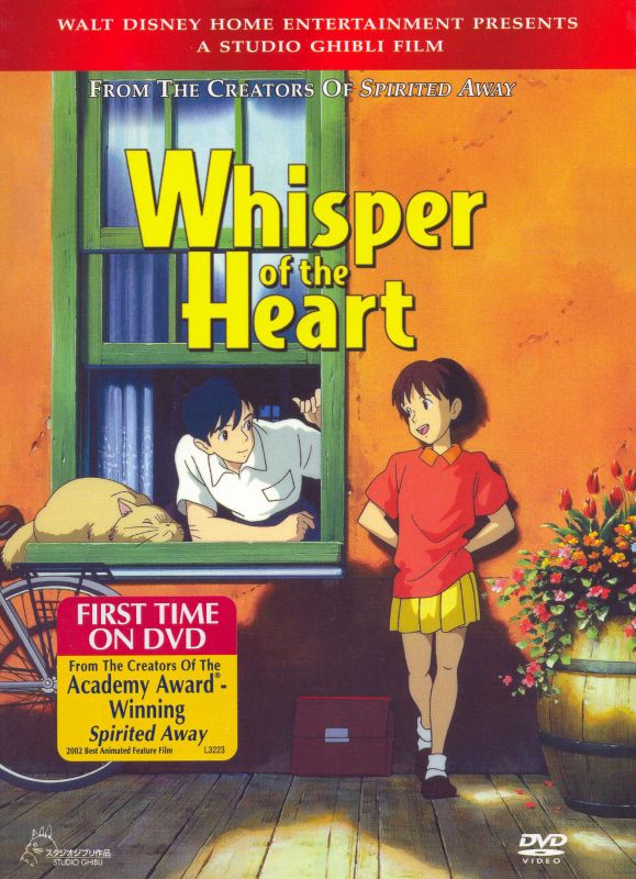 0786936175318 - WHISPER OF THE HEART (2 DISC) (DVD)