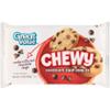 0078742090504 - GREAT VALUE CHEWY CHOCOLATE CHIP COOKIES, 14 OZ