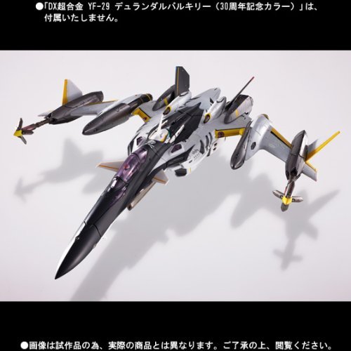 0787799208014 - SOUL WEB STORE LIMITED DX CHOGOKIN YF-29 DURANDAL VALKYRIE (30TH ANNIVERSARY COLOR) FOR SUPER PARTS (JAPAN IMPORT) BY BANDAI