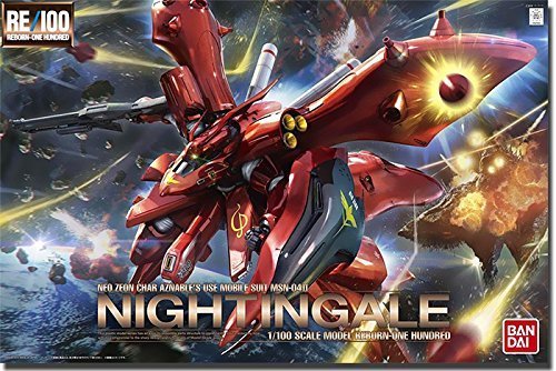0787799957455 - BANDAI HOBBY RE/100 1/100 MSN-04 II NIGHTINGALE CHAR'S COUNTERATTACK MODEL KIT BY BLUEFIN DISTRIBUTION TOYS