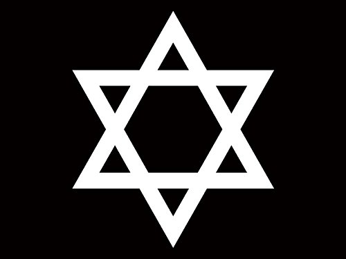 0788200801541 - AUTO VINYL DECAL STAR OF DAVID PACK OF 6