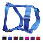 0788995257011 - 20'' ADJUSTABLE HARNESS IN MULTIPLE COLORS FITS MOST 10 DOGS 45 LB LB LB