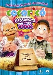 7890552104904 - DVD - COCORICÓ: O TESOURO DA VOVÓ