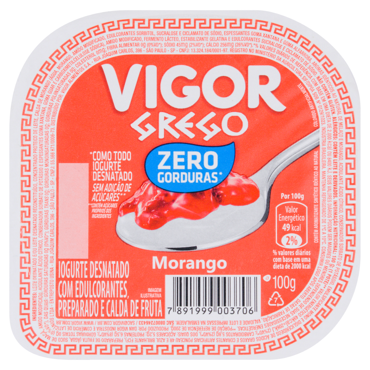 7891999005915 - IOGURTE GREGO VIGOR ZERO MORANGO