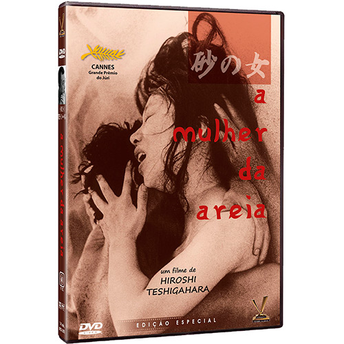 7895233139701 - DVD - A MULHER DA AREIA - EDIÇÃO ESPECIAL