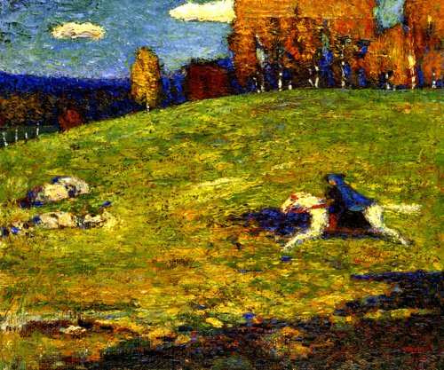 7896006225140 - THE BLUE RIDER 1903 MAN IN A HORSE RUNNING IN FIELD BY VASILY KANDINSKY 16 X 20 PRINT REPRO
