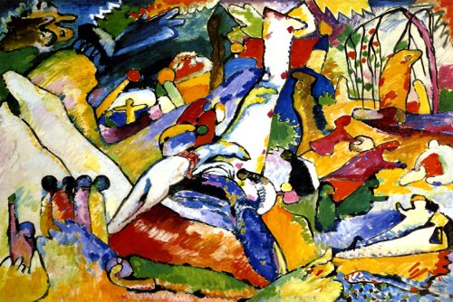 7896006226000 - SKETCH FOR COMPOSITION II 1910 RIDERS HORSES PEOPLE WALK LIE DOWN STAND FLOAT BY VASILY KANDINSKY REPRO ON CANVAS
