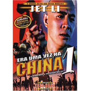 7896748219810 - DVD - ERA UMA VEZ NA CHINA 1