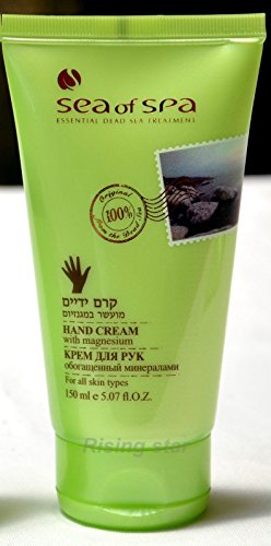7897556824876 - DEAD SEA MINERALS CRACKED CHAPPED HAND LOTION DRY SKIN HYDRATING MOISTURIZING