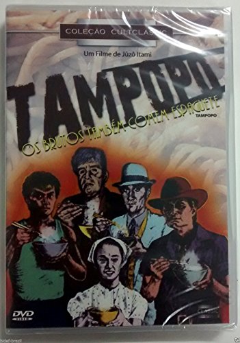 7898946050028 - DVD TAMPOPO REGION FREE