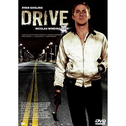 7899154512704 - DVD DRIVE