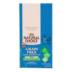0079105104845 - NUTRO GRAIN FREE LIMITED INGREDIENT DIET LAMB MEAL & POTATO ADULT DRY DOG FOOD 14 LB