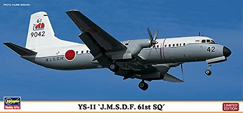0791385145287 - THE 61ST YS-11 MARINE SELF DEFENSE FORCE FLYING CORPS 1/144 PLASTIC MODEL BY HASEGAWA