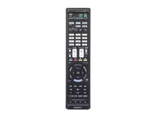 0791583220175 - REMOTE CONTROL RM-PLZ430D WITH SONY LEARNING FUNCTION JAPAN IMPORT BY B. TOYS