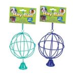 0791611007136 - MANUFACTURING SWM00713 HAY BALL WITH BELL