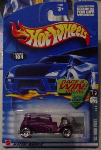 0792158983570 - DUSTER,FEATHER BY HOT WHEELS