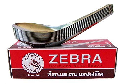 0793842361889 - ZEBRA SPOON ZEBRA THAI CHINESE ASIAN STAINLESS STEEL RICE SOUP SPOONS (2, A) BY ZEBRA