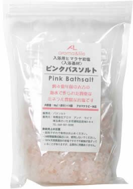 0794437302706 - A&L PINKBASUSORUTO 30G*10 BAGS BY AROMA LIFE