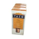 0794522704125 - CHAI NATURAL SPICED BLACK TEA CONCENTRATE BOXES