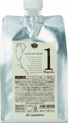 0795864801336 - (MAGNOLIA FRAGRANCE OF MAGNOLIA) OF COSMETICS SOAP OF HAIR · 1-MA ECO SIZE 1,000 ML BY N/A