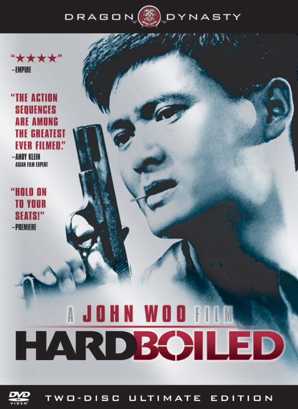 0796019801928 - HARD BOILED (TWO-DISC ULTIMATE EDITION)