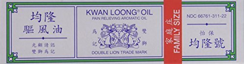 0796433840985 - KWAN LOONG PAIN RELIEVING AROMATIC OIL (2 FL OZ) - 3 BOTTLES BY KWAN LOONG