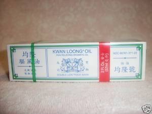 0797142446161 - PRINCE OF PEACE KWAN LOONG PAIN RELIEVING AROMATIC OIL (2 FL OZ) BY KWAN LOONG