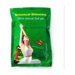 0797734381191 - BOTANICAL SLIMMING CAPSULE WEIGHT LOSS CAPSULE DIET SUPPLEMENT SOFT GELS 650 MG,1 COUNT