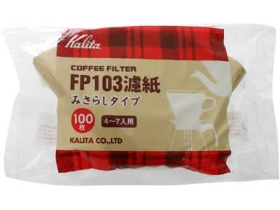0798525540780 - SET # 2 15 087 BROWN BAG FILTER PAPER COFFEE FILTER FP103 KALITA FOR THE PEOPLE, 100 PACK BY N/A