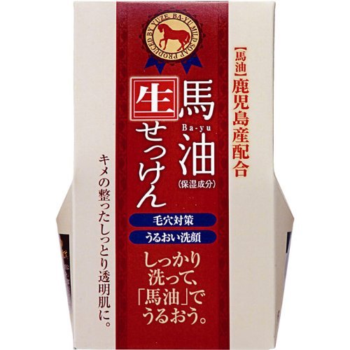 0798627661840 - YUZE HORSE OIL RAW FACE CLEANSING SOAP 80G BY YUZE