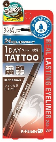 0798813351357 - CUORE K-PALETTE - 1 DAY TATTOO REAL LASTING EYELINER 24H WP DB101-DEEP BROWN