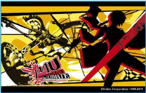 0799959336789 - PERSONA 4 DI ULTIMATE IN MAYONAKA ARENA POCKET TISSUE COVER AEGIS (JAPAN IMPORT) BY ENSKY