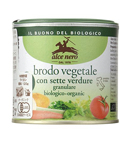 8009004809598 - ORGANIC VEGETABLE BROTH BY ALCE NERO 4.23 OZ