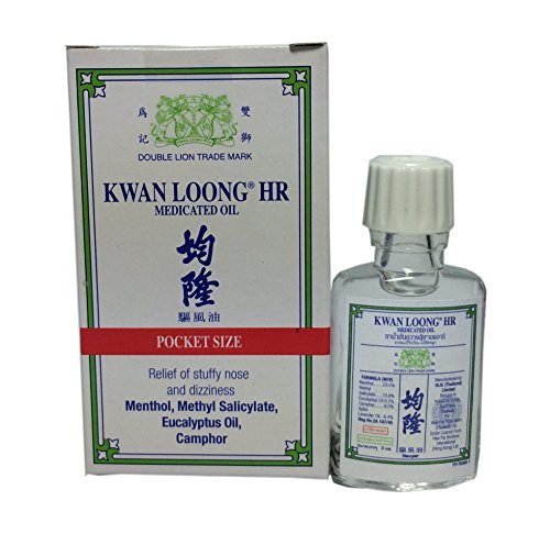 0802168754999 - KWAN LOONG HR MEDICATED OIL, POCKET SIZE 3 ML. X 4 BOTTLES