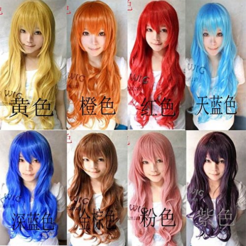 0802222539265 - 2015 FASHION WOMEN GIRLS 70CM LONG CURLY WAVE HAIR FULL WIGS COLORED COSPLAY WIGS SYNTHETIC HAIR (ROYAL BLUE)