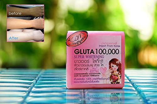 0802699895024 - GLUTATHIONE SOAP 1 BAR GLUTA 100000 SUPER WHITENING SKIN BLEACHING FORMULA