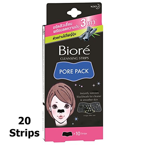0803804571604 - BIORE PORE PACK BLACK CHARCOAL (PACK OF 2 BOXES = 20 STRIPS) INSTANTLY REMOVES BLACKHEADS FOR CLEANED & SMOOTHER SKIN SHIP WITH TRACKING NUMBER